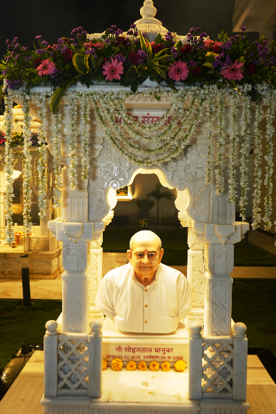 Rani Sati Dadi Temple